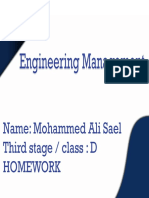 Mohammed Ali Sail