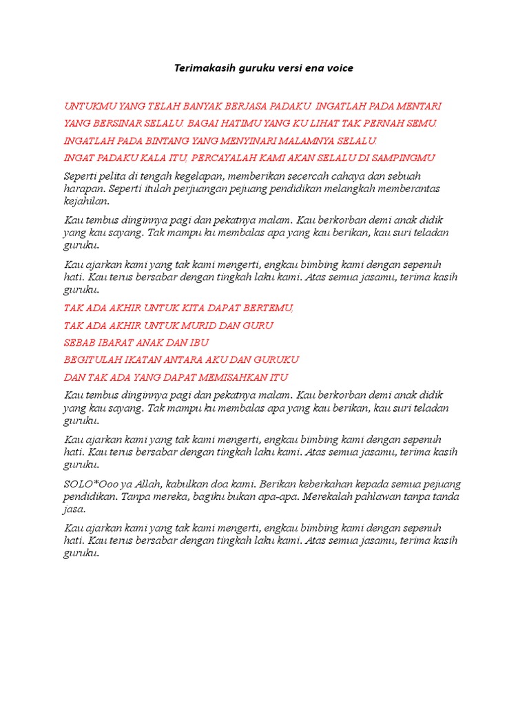 Lirik Lagu Terimakasih Guruku | PDF
