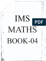 Krishna - IMS Dynamics (Book) PDF