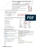 Home Work I-ECM