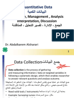 Lecture 8 Data Collection, Management, Analysis