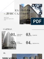 Cikaska Skola 2 PDF