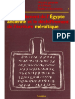 Actes du colloque du Caire.pdf
