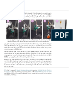 1.5F - Pipette Filtration (Microscale) - Chemistry LibreTexts