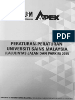 Peraturan Universiti Sains Malaysia