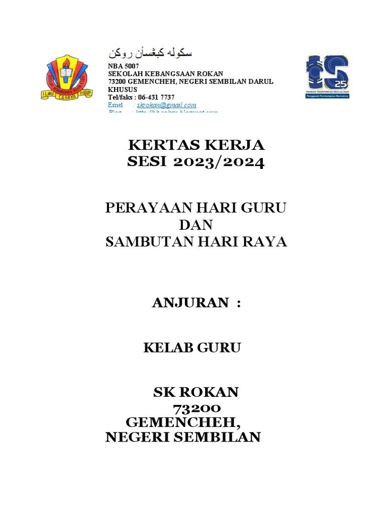 Perayaan Hari Guru dan Raya SK Rokan 2023 | PDF