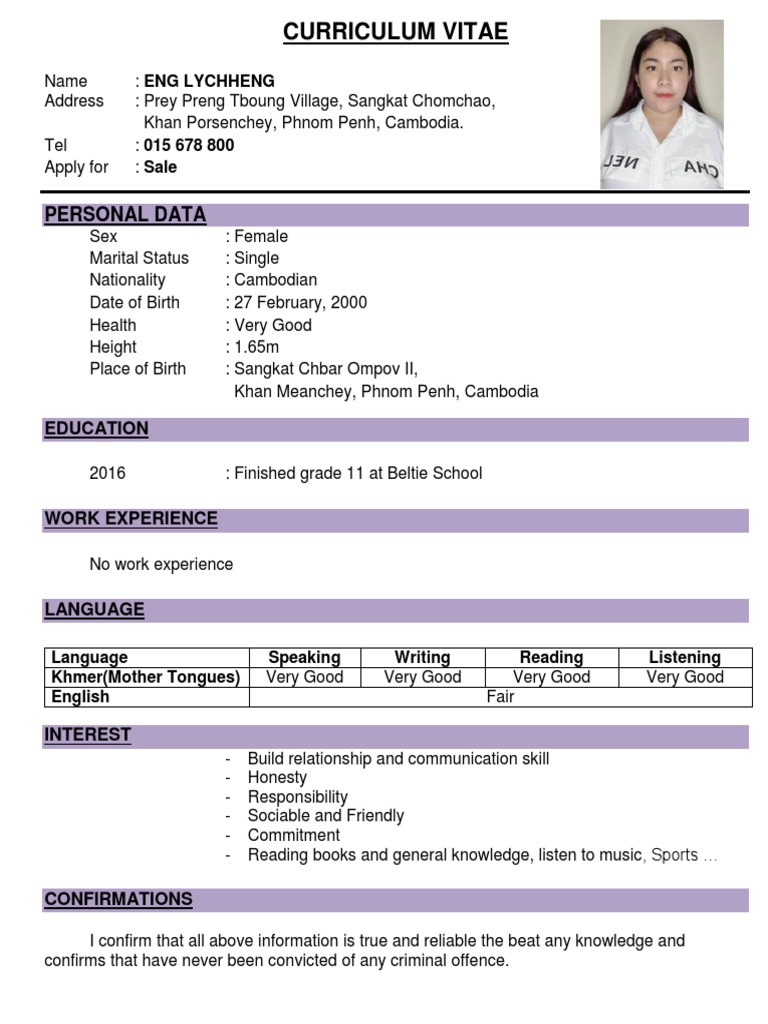 CV Eng Lychheng | PDF