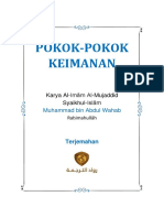 Pokok-Pokok Keimanan