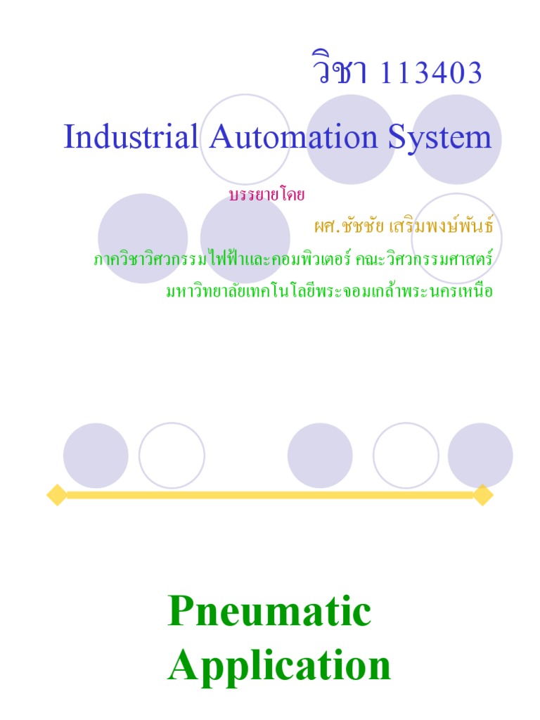 Industrial Automation System | PDF