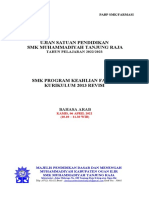 Usp Farmakologi 2022-2023 Tegak