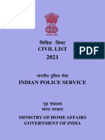 Civil List of IPS Officer 2021 PDF