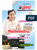 SrMat TS E 01032023 PDF