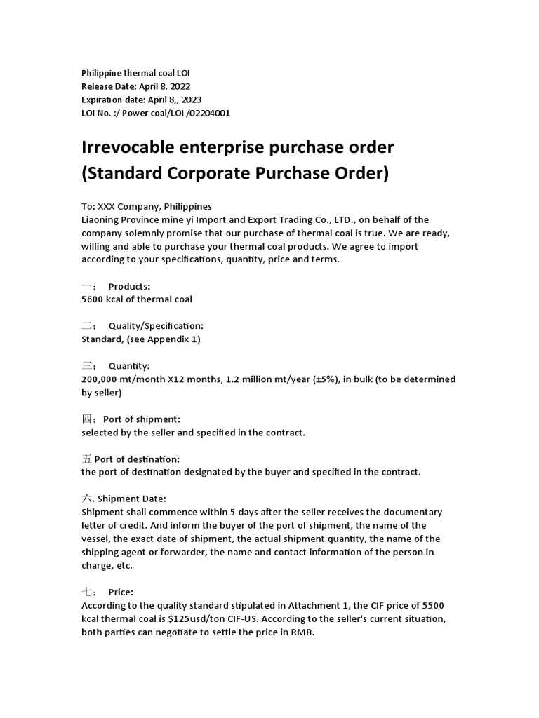 煤炭英文 LOI | PDF | Letter Of Credit | Private Law