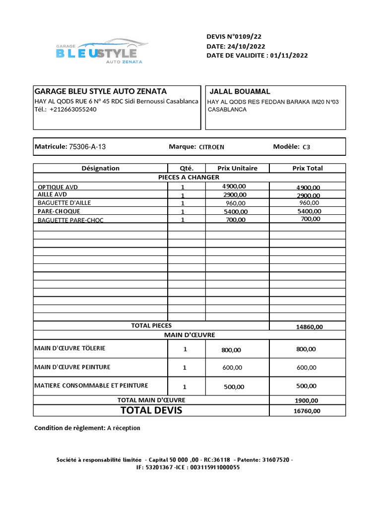 Système d'Alimentation Sans Interruption Interactif APC SMT3000RMI2UNC main image 1