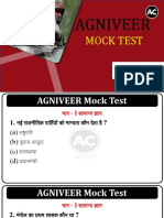 Agniveer Mock Test Set 9