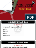Agniveer Mock Test Set 2