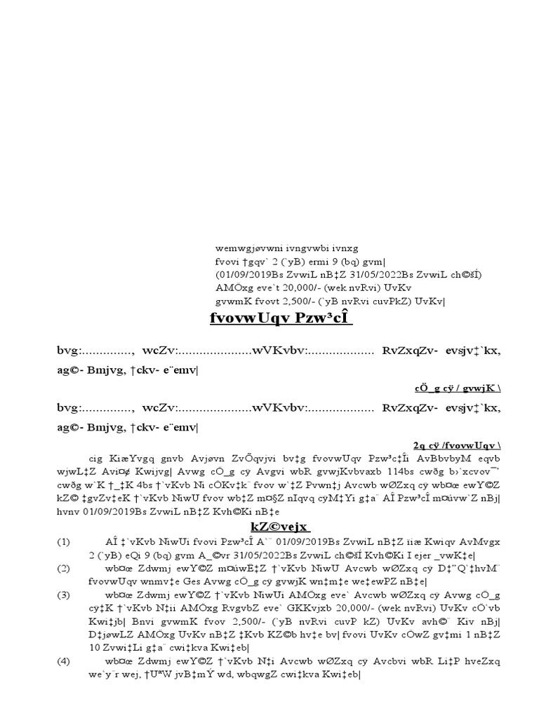 Dokan Vara Chukti1 PDF