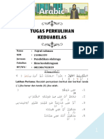 Fajrul Rahman B.Arab PDF