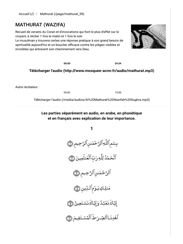 Mathurat : Invocations et Versets Coraniques | PDF | Allah | Mahomet