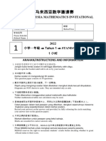 2022 Mmi Level 1 Full Paper