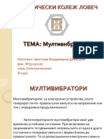 Multivibrator