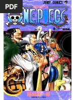 ワンピース　1〜102巻➕関連本21冊　美品　ONE PIECE ワンピース 1〜102巻➕関連本21冊 美品 ONE PIECE ワンピース 1