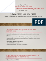 Is The Qur'an Preserved by Dr. Ali Atalie
