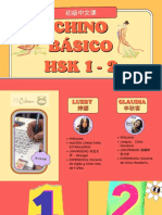 Chino HSK1-2 (Gratuito) PDF