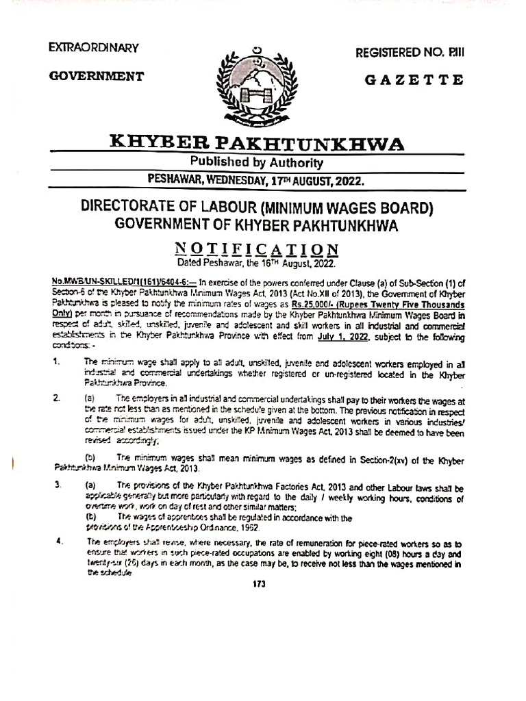 Minimum Wages Notification PDF