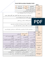 MINGGU 6 JUMAAT 4UIA - Docx II