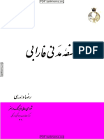 FLSFH Mdny Faraby PDF