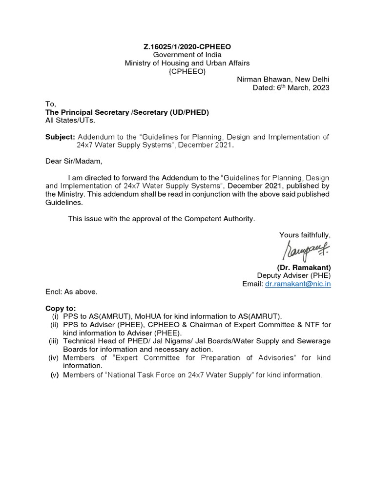 ammendment-to-guidelines-for-planning-design-and-implementation-of-24x7