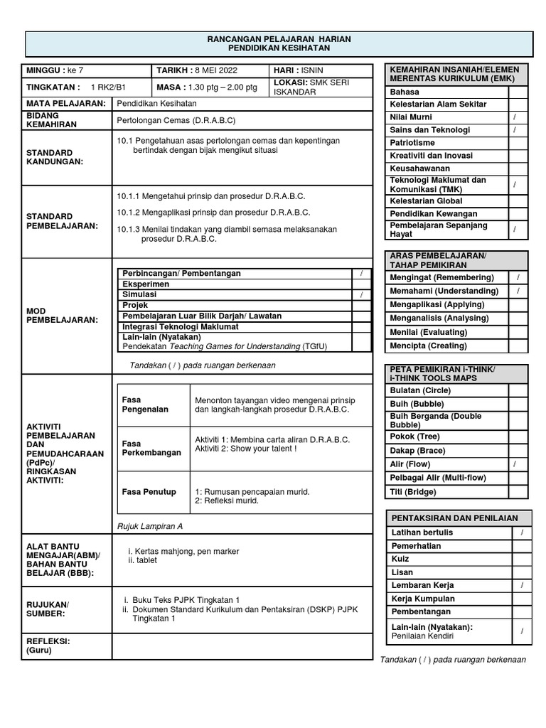 RPH PK DR ABC m7 1rk2 | PDF
