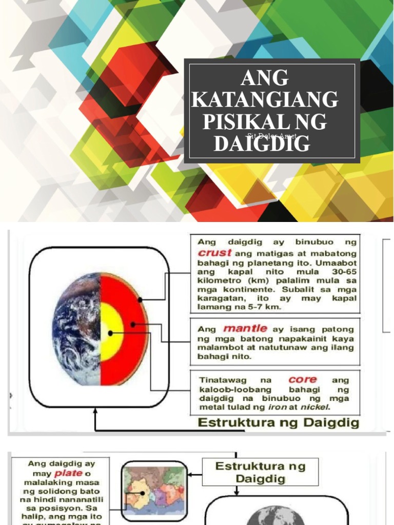 Ang Katangiang Pisikal NG Daigdig GRADE 8 | PDF