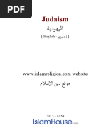 THE RECORD OF G -1.0 アートブック Crescent and Dove Peace and Conflict Resolution in Islam
