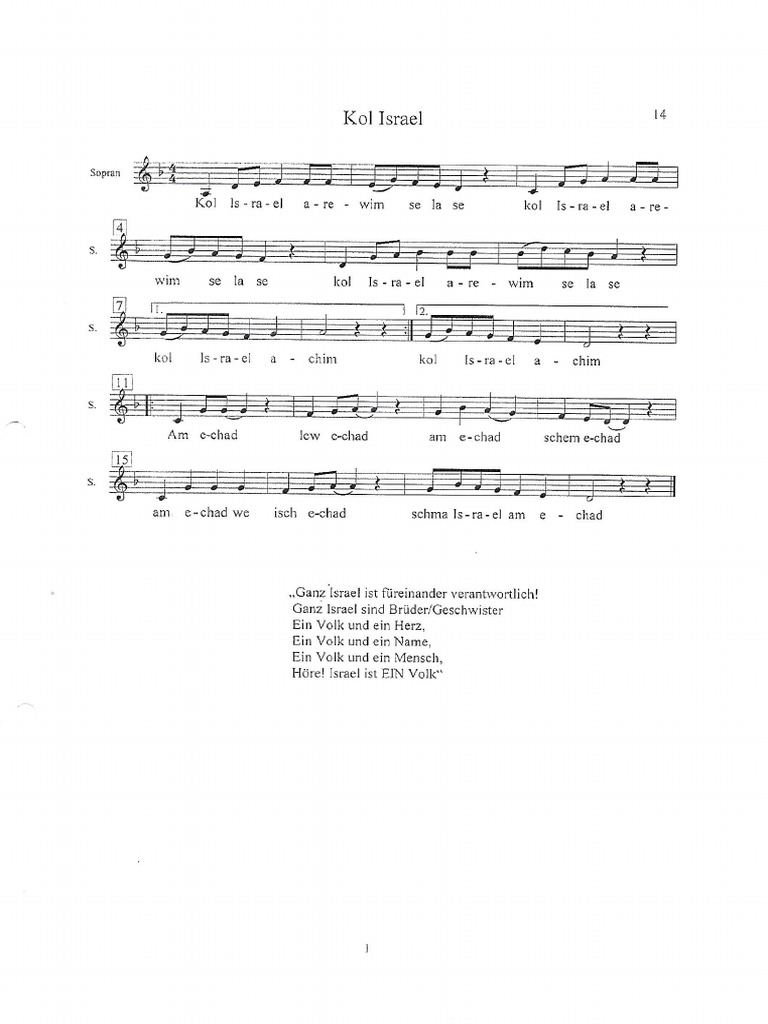 Kol Israel PDF | PDF