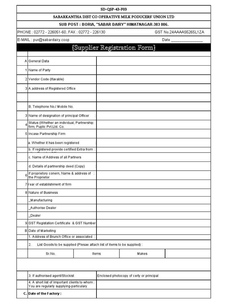 Sabar Dairy Supplier Registration Form | PDF | Business | Computing