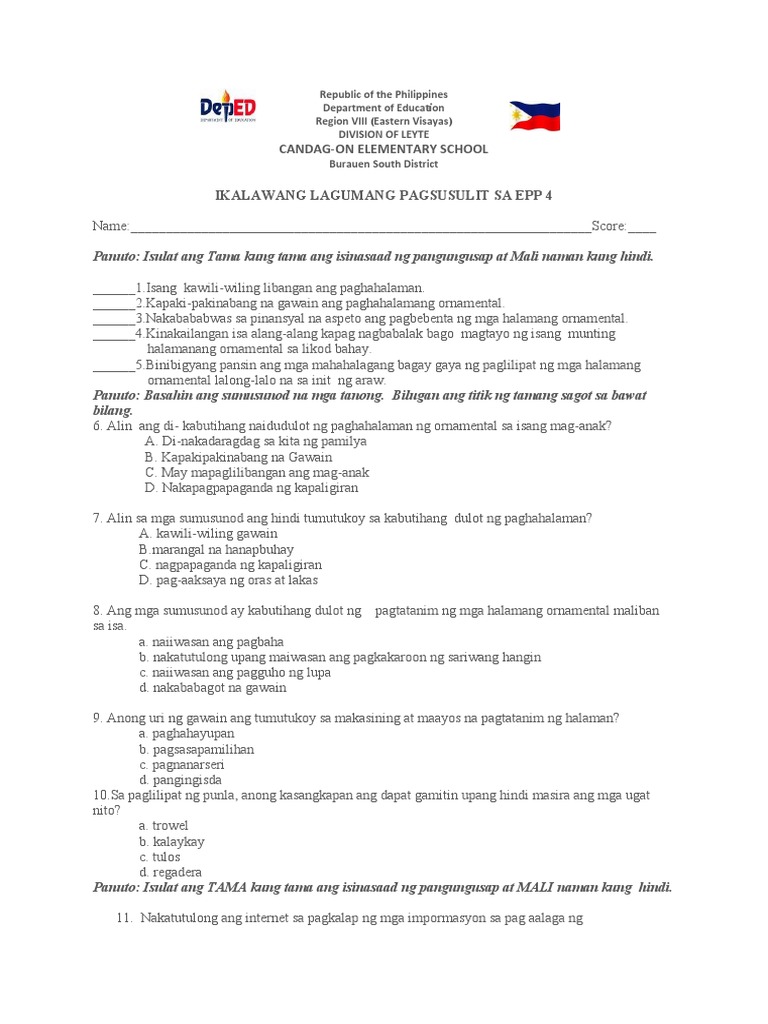EPP4 | PDF