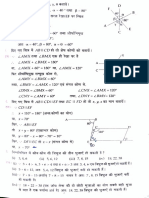 Triangle PDF