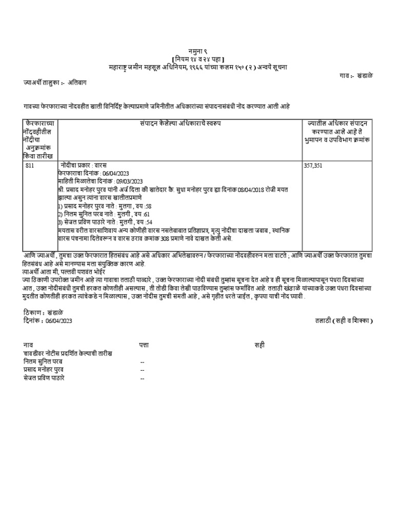 Krivoy Rogdagi arzon fohishalar