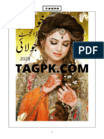 Khawateen July 2020 PDF