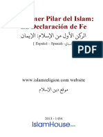 El Primer Pilar Del Islam: La Declaración de Fe