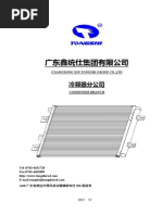 Condenser Catalogue - From Xintongshi PDF