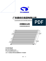 Condenser Catalogue - From Xintongshi PDF