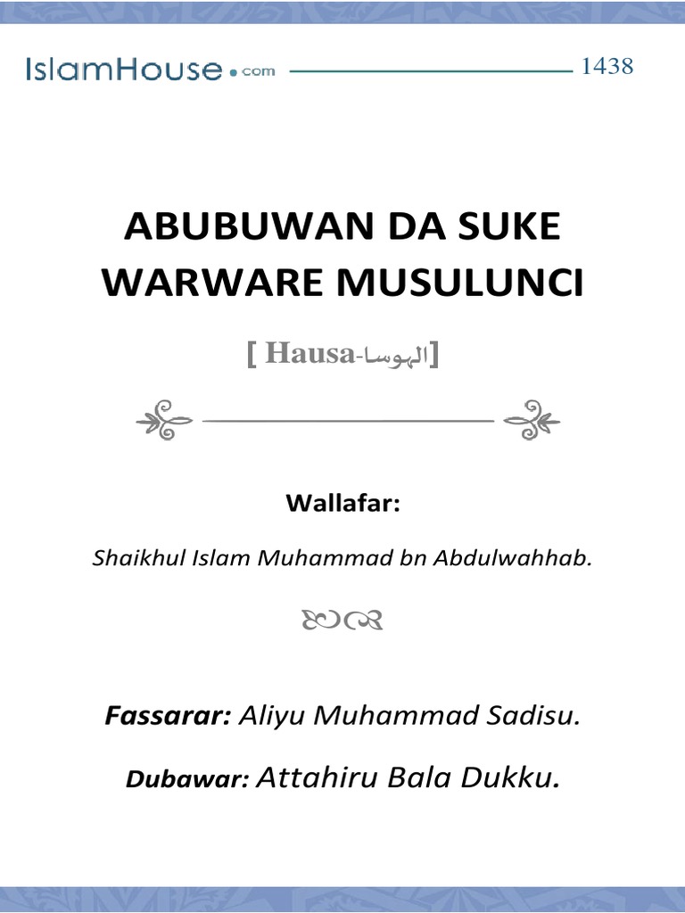 Abubuwan Da Suke Warw Are Musulunci | PDF