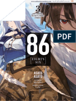 86-Eighty-Six, Vol. 3.en - Ar