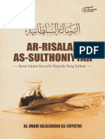 Terjemah Risalah Sultoniyah - Imam Suyuthi