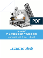 JK 8009VC PDF