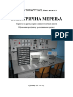 Elmerenja PDF