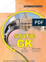 Rwa Static GK